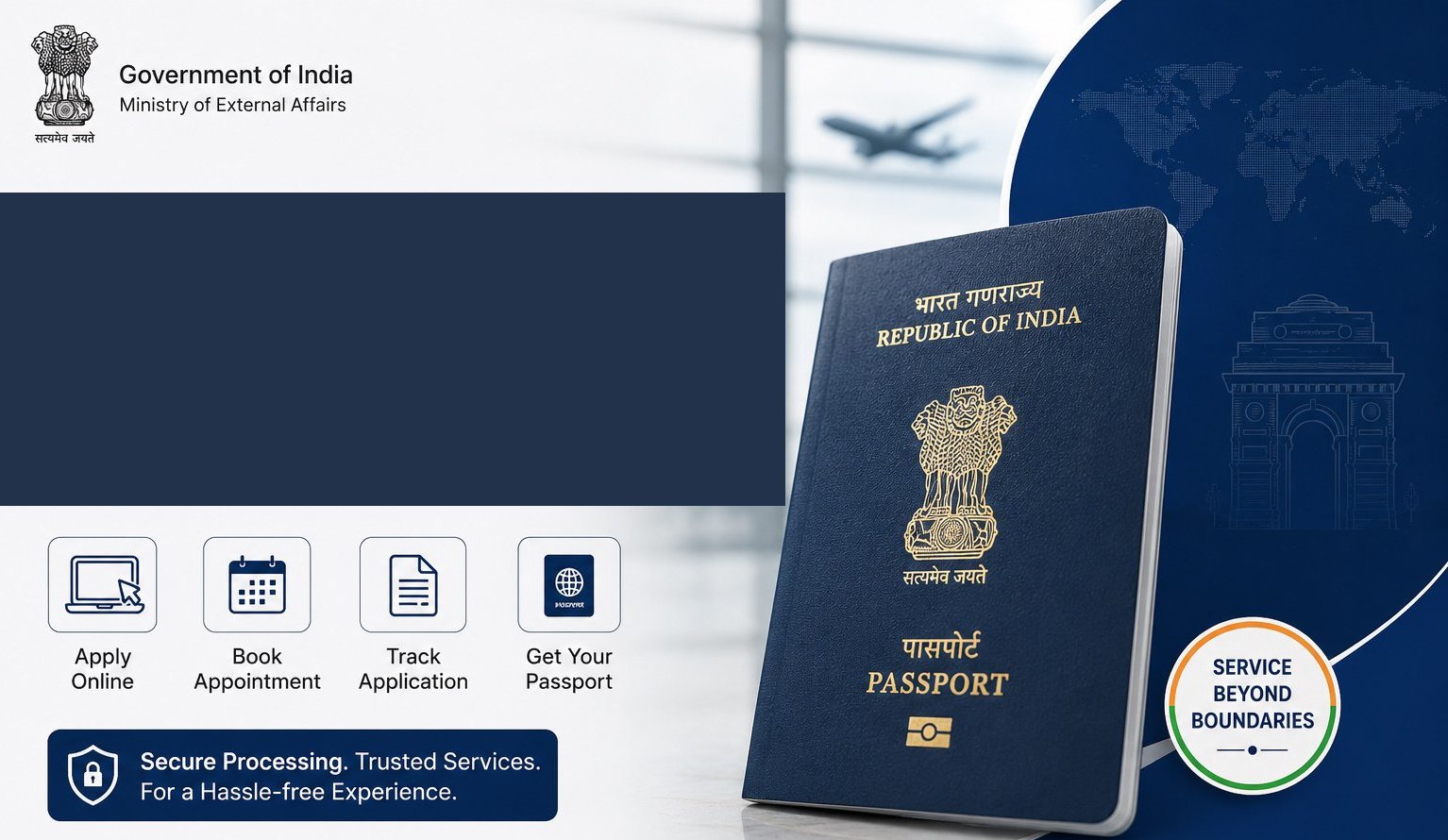 Passport and PCC